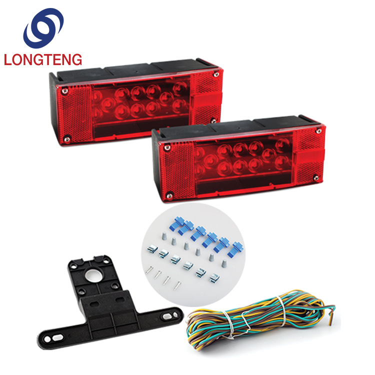 12V LED水晶面拖车灯组套 IP65防水