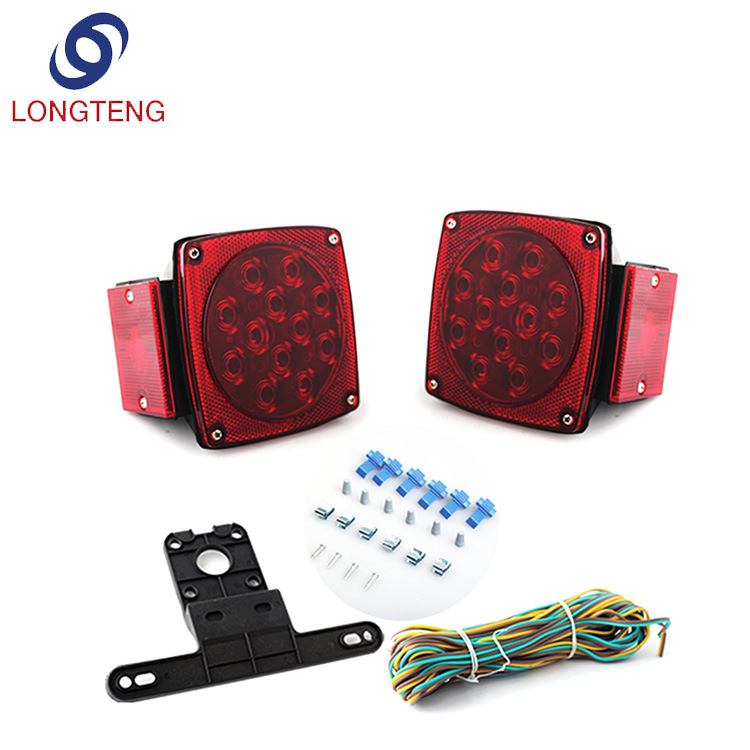 12VLED红色防水拖车套件 带牌照灯 IP68
